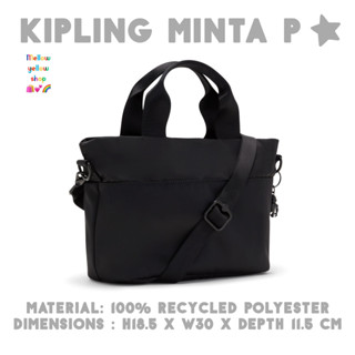 กระเป๋า Kipling MINTA P สี Opulent Black