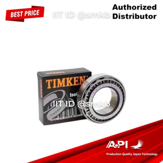 32016X Timken Tapered Roller Bearing 80x125x29 mm 32016 ลูกปืนเตเปอร์ เกียร์ แบริ่งส์ OPEN TYPE Metric