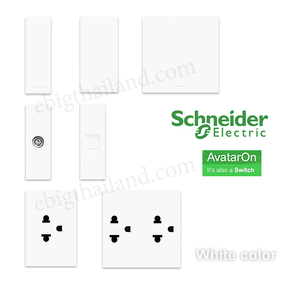 Schneider สวิทซ์ ปลั๊กต่างๆ สีขาว ใช้ร่วมกับฝา รุ่น Avatar On A