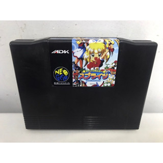 ตลับเกมส์ Neo geo AES Twinkle Star Sprites ตลับ REPRO