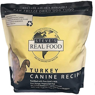 อาหารสุนัข / แมวอบแห้ง Steves Real Food Freeze-Dried Raw Nuggets Turkey Recipe 1.25 lbs จากอเมริกา
