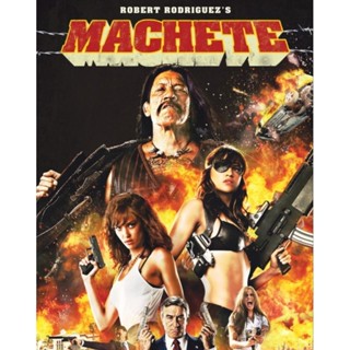 [DVD FullHD] Machete ระห่ำ กระฉูด : 2010 #หนังฝรั่ง (ดูพากย์ไทยได้-ซับไทยได้)