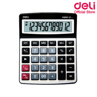 Deli M889 Calculator 12-digit เครื่องคิดเลข 12 หลัก รับประกันนาน 3 ปี!!! เครื่องคิดเลขตั้งโต๊ะ เครื่องคิดเลขแบบตั้งโต๊ะ อุปกรณ์สำนักงาน เครื่องเขียน