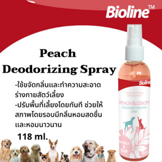 สเปรย์ขจัดกลิ่นตัว(กลิ่นพีช) 118 มล. Peach Blossom Deodorizing Spray -B2399