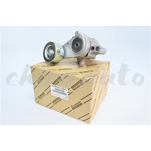 ลูกรอกตั้งสายพานพร้อมขา TOYOTA INNOVA/VIGO/ FORTUNER/2.7 เบนซิน /รถตู้COMMUTER 2.7เบนซิน (16620-0C031) แท้ห้าง Chiraauto