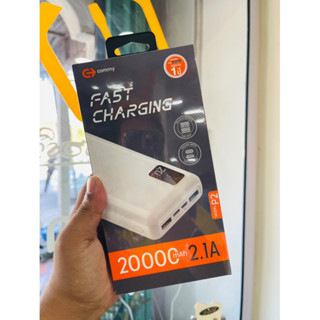 COMMY Power Bank P2 ความจุ 20,000 mAh