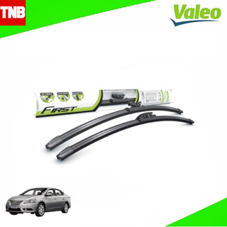 Valeo Flat Blade ใบปัดน้ำฝน Nissan Sylphy นิสสัน ซิลฟี่ ปี 2012-2018 26/14