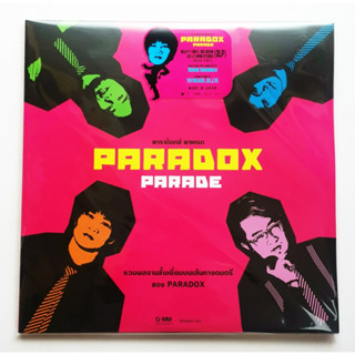 Paradox - Parade (Pink And Yellow Vinyl)