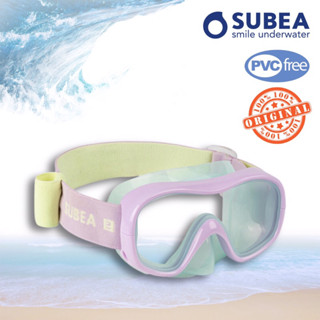 หน้ากากดำน้ำตื้นสำหรับเด็ก รุ่น SNK 520 (สีม่วง/เขียวพาสเทล) SUBEA