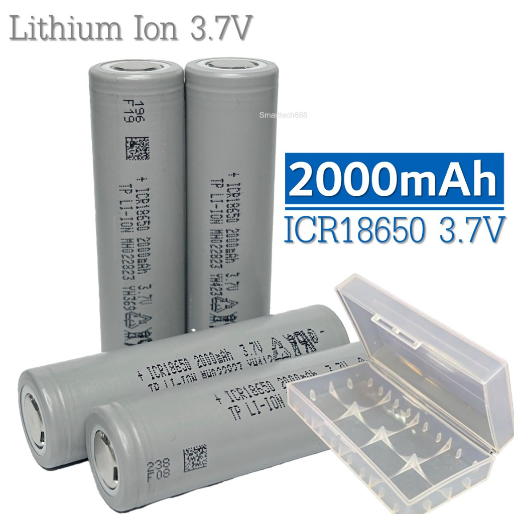 ถ่านชาร์จ 18650 Li-ion 3.7V 2000mAh 10C ถ่านโซล่าเซล ถ่านปัตตาเลี่ยนและอื่นๆ