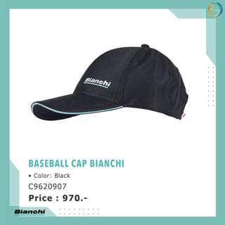 หมวกแก๊ป BIANCHI F.T. BASEBALL CAP