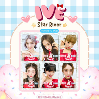 พร้อมส่ง🌼IVE AfterLIKE Starriver 💖 ⊹ ⋆ﾟการ์ดเบเนฟิทไซน์จีน Star River