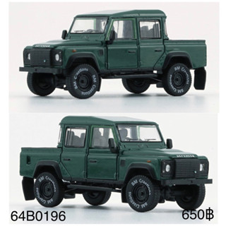 BM Creations 64B0196 -1/64 Land Rover 2016 Defender 110 Pick Up -Green