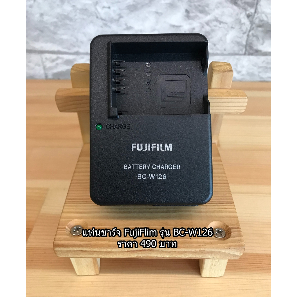 แท่นชาร์จ รางชาร์จ สายชาร์จแบต Fuji NP-W126 / NP-W126s XA2 XA3 XA5 XA7 XT10 XT20 XT30 XT30II มีระบบเ