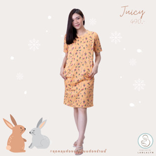 เดรสลุมท้องและให้นมรุ่น Juicy ลายดอกไม้เล็กๆ งานพิมพ์เกาหลีลงผ้าร่องละเอียด เปิดให้นมด้านข้างได้ทั้ง 2 ข้าง