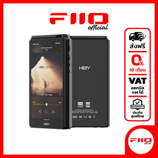 Hiby R6iii Music Player ปรับ Class แอมป์ได้ รองรับ MQA, Dual Hi-Res ประกันศูนย์ไทย