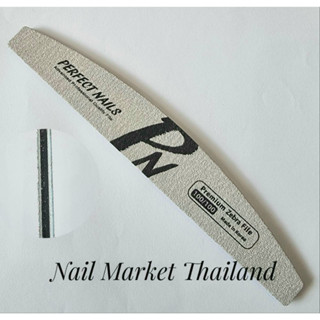 ขายแยกชิ้น ตะไบหยาบ PN 100/100 เกรดพรีเมี่ยม Perfect Nails 🇰🇷นำเข้าจากเกาหลี🇰🇷พร้อมส่ง