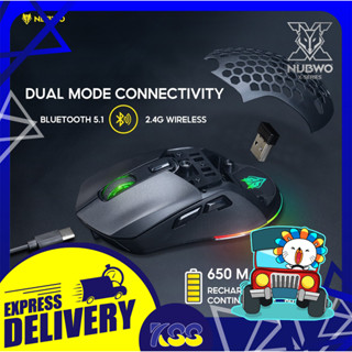 เกมมิ่งเมาส์ไร้สาย เมาส์เกมมิ่ง Nubwo NM98 Wireless Gaming Mouse สีดำ ชาร์จแบตฯ รองรับการคลิก 10ล้านครั้ง พร้อมส่ง