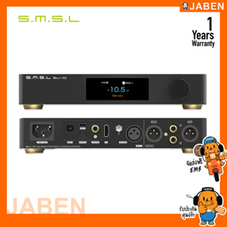 SMSL SU-10 DAC ตั้งโต๊ะประสิทธิภาพสูง รองรับ MQA | LDAC | Dual Hi-Res