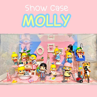 ตู้โชว์ MOLLY 🍭สุดน่ารักใส่ได้หลายคอลเลคชั่น พรอบแน่น กล่องอคิลิค กล่องโมเดล