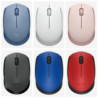 Logitech USB Wireless Mouse M171 ขนาดพอเหมาะ จับถนัดมือ พกพาสะดวก รับประกัน 1 ปี