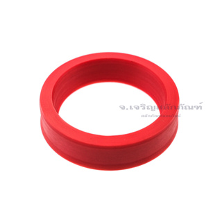 ซีลลูกสูบนิ้ว 1.7/16" ซีลไฮดรอลิกส์ ซีลกระบอกเบรค ซีลยูคัพ ซีลโช้ค U CUP UN UC IDI (Hydraulic Seal)