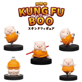 [เลือกแบบได้] Qualia กาชาปอง Kung Fu boo stand figure ของแท้ พร้อมส่ง