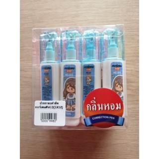 ปากกา​ลบ​คำ​ผิด​คอ​ร์​เพน​  No.A13  ด้ามแบนขาวฝาใสคละสี​ (1x…