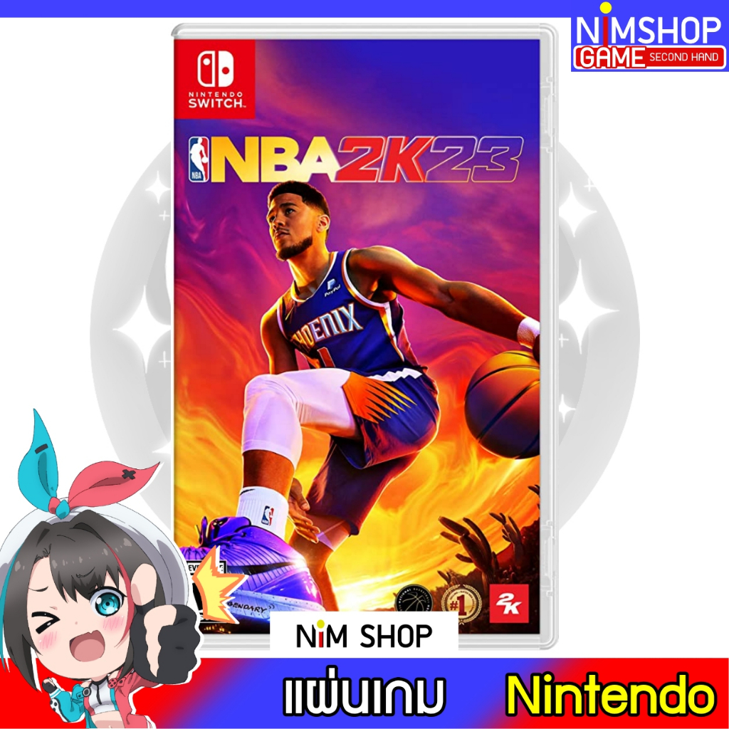 (มือ2) Nintendo Switch : NBA 2K23 แผ่นเกม มือสอง สภาพดี