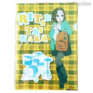 [แท้/ใหม่/มือ1] Ritsu Tainaka (ไทนากะ ริทสึ) แฟ้ม การ์ตูน K-On! เค-อง! ก๊วนดนตรีแป๋วแหวว งานลิขสิทธิ์แท้จากญี่ปุ่น