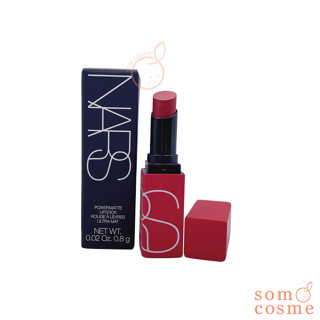 NARS Powermatte Lipstick 0.8g. #132 Dragon Girl