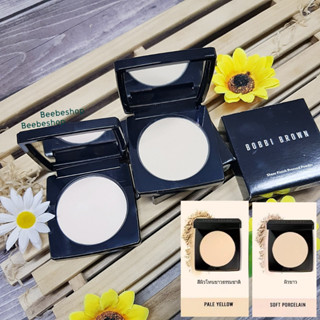 แป้งฝุ่นอัดแข็ง Bobbi Brown Sheer Finish Pressed Powder 10g #Pale Yellow &amp; Soft Porelain