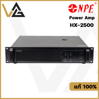 myNPE HX-2500 แอมป์ขยายเสียง 250W คลาส AB แท้ 100% แอมป์ 2ch เพาเวอร์แอมป์ เครื่องเสียง PA power amplifier