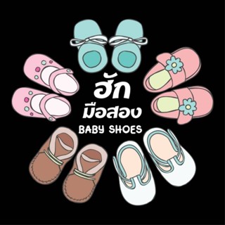 รองเท้าเด็กมือสอง5คู่ (สำหรับไลฟ์สดเท่านั้น)