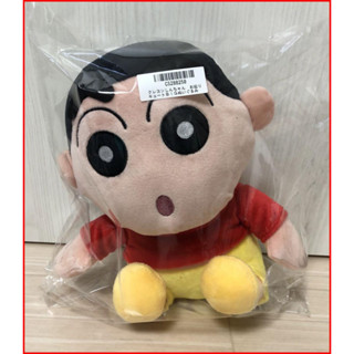 Crayon Shin-chan นั่งตุ๊กตาตัวใหญ่น่ารัก [Direct From Japan]