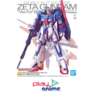 Bandai 1/100 Master Grade ZETA GUNDAM Ver.Ka