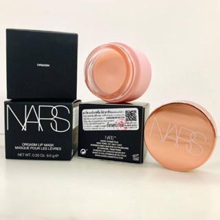 NARS Orgasm Lip Mask แท้ฉลากไทย🇹🇭