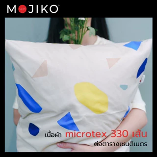 MOJIKO ปลอกหมอน หนุน 19"x29" รุ่นLuxury ผ้าหนาพิเศษ