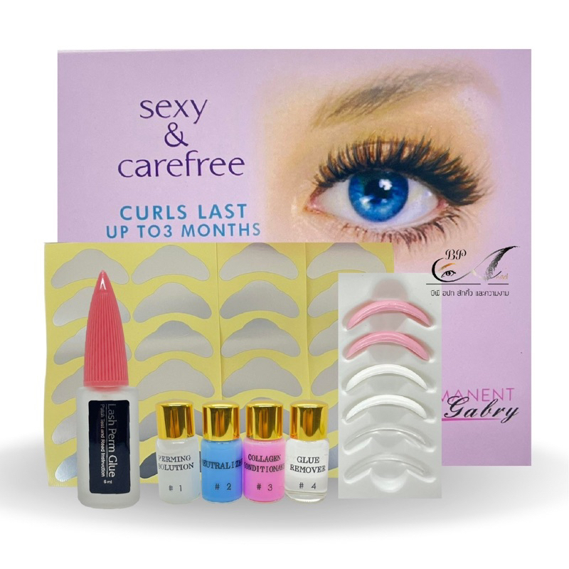 ชุดดัดขนตา wave Lash Lefting eyebrows