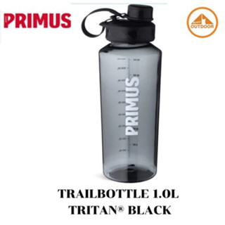 ขวดนำ้ Primus Trail Bottle Tritan Lightweight #Black