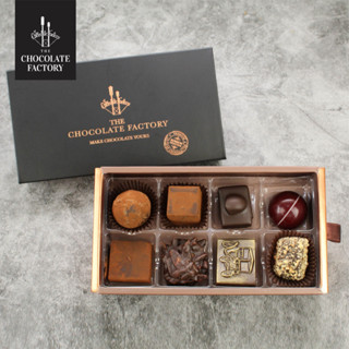 The Chocolate Factory - Bonbon 8Pcs Set 2