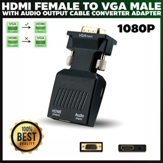 ตัวแปลง VGA TO HDMI สำหรับ คอม โน็ตบุ็ตทีเป็น VGA ไป ทีวีทีเป็น HDTV