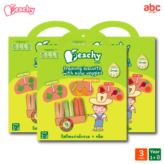 Peachy ขนมเด็ก บิสกิตแท่งผักรวม 9 ชนิด Training Biscuit with Nine Veggies (12 ซอง) สำหรับเด็ก 1 ปีขึ้นไป รูปที่ 2