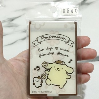 กระจกพับพกพา ลายปอมปอมปุริน PomPomPurin งานซานริโอ้ Sanrio Japan