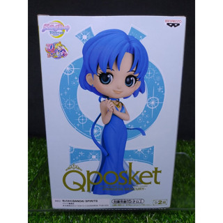 (ของแท้ สีA) เมอร์คิวรี่ เซเลอร์มูน Q posket Sailor Moon Eternal Q Posket - Princess Mercury Ver.A