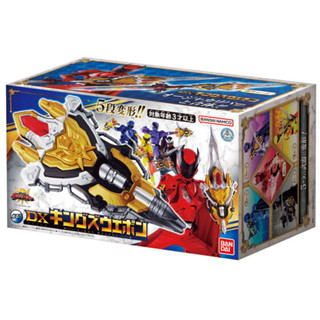 [ส่งตรงจากญี่ปุ่น] Bandai O-Sama Sentai King Ohger Dx Kings Weapon Japan ใหม่