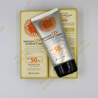 #พร้อมส่ง# 3W CLINIC - Intensive UV Sun Block Cream SPF50+ PA+++