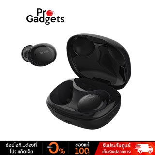 Nokia TWS 411 Earbuds True Wireless หูฟังไร้สาย