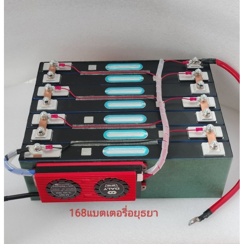 แบตเตอรี่ลิเธียม NMC 811 7S 24V 116Ah(120ah),141Ah CATL  (สินค้าใหม่)ชุดประกอบพร้อมใช้