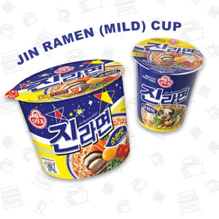 จิน ราเมน (มายด์) คัพ (บะหมี่กึ่งสำเร็จรูปแบบถ้วย รสกลมกล่อม) (ตราโอโตกิ) JIN RAMEN (MILD) CUP (OTTOGI BRAND)  오뚜기 진라면순한